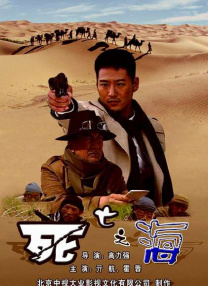 国产综合亚洲欧美日韩一区二区